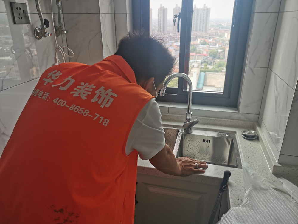 微信图片_20200518093519.jpg