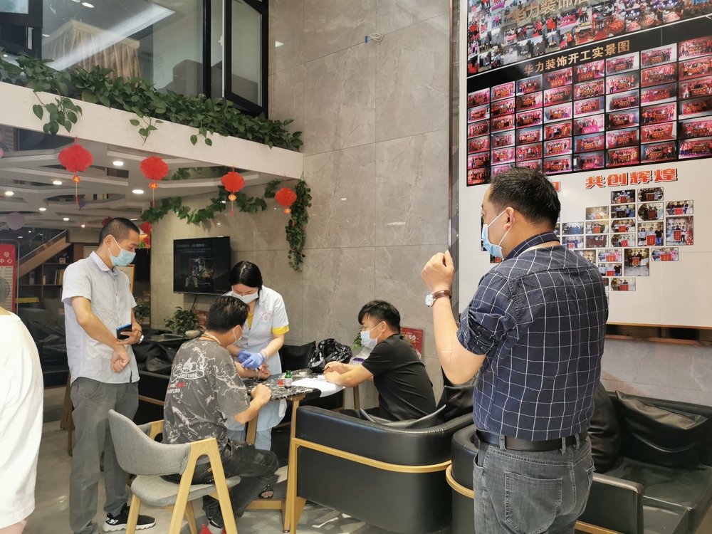 微信图片_20200513143940.jpg