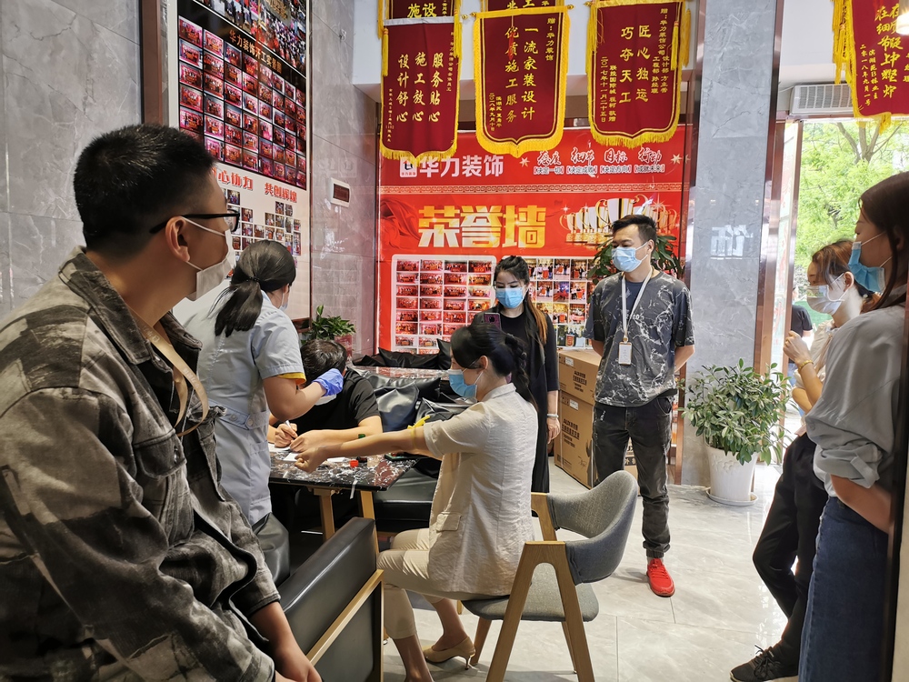 微信图片_20200513143936.jpg