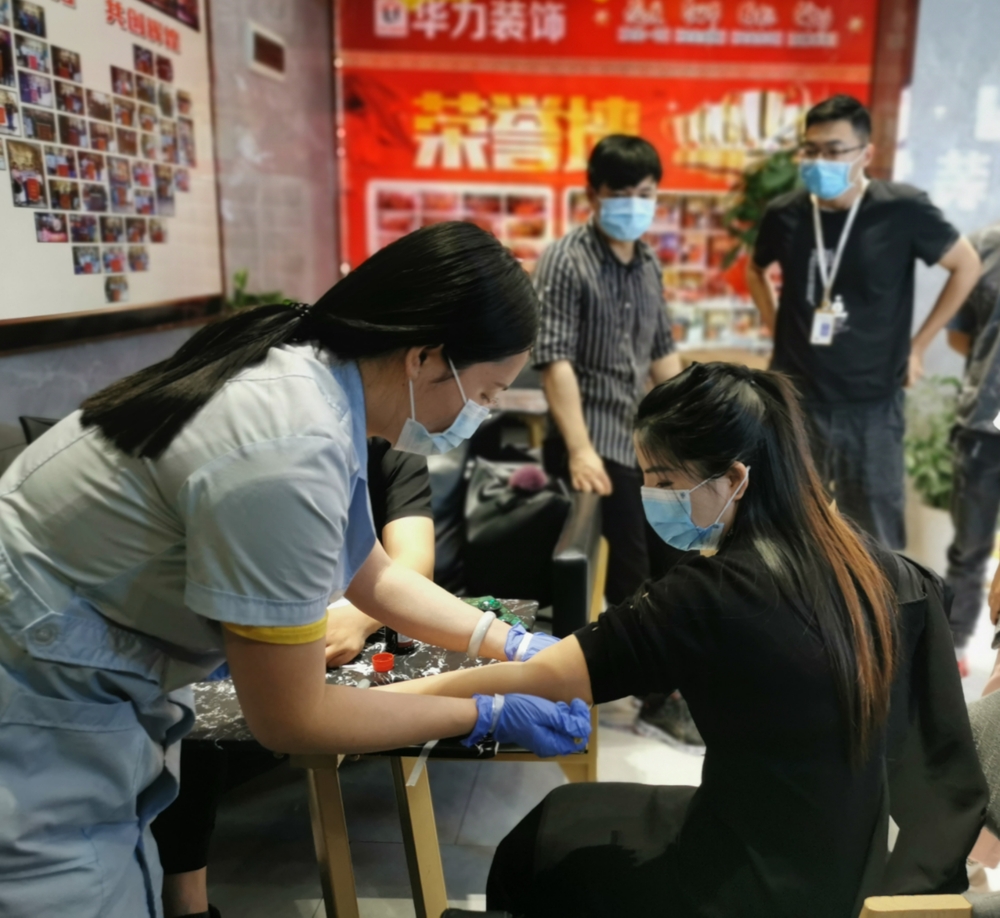 微信图片_20200513143930.jpg