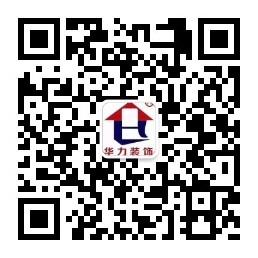 qrcode_for_gh_bd7aa7e66f33_258.jpg