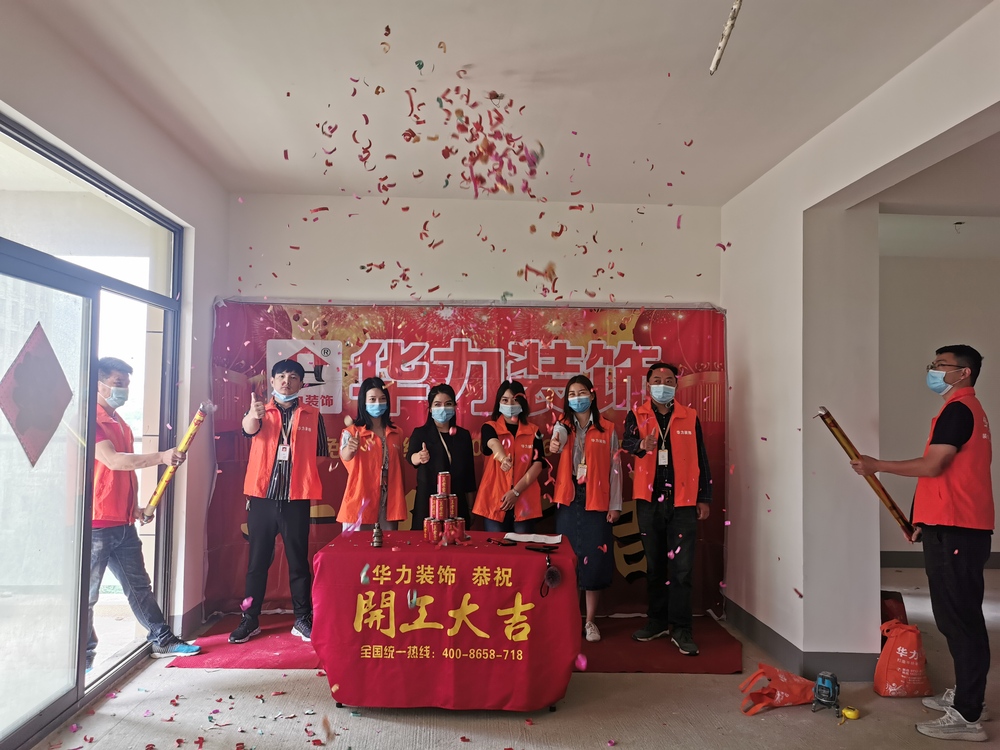 QQ图片20200513112807.jpg
